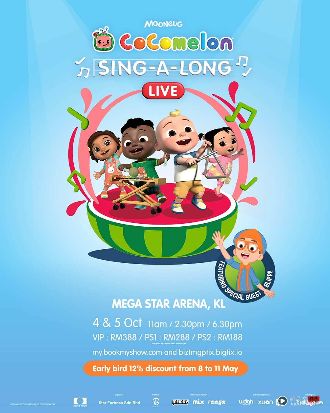《COCOMELON: SING-A-LONG LIVE》巡演登入马来西亚！10月连唱2天 娱乐资讯 图1张