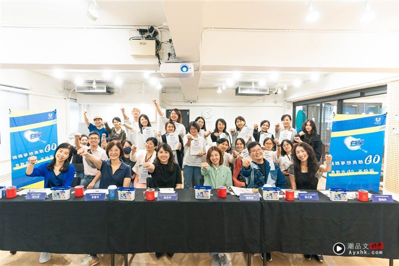 为夏季出游洒糖加分！詹怀云、詹子萱甜蜜约会穿搭等你来抄 时尚资讯 图12张