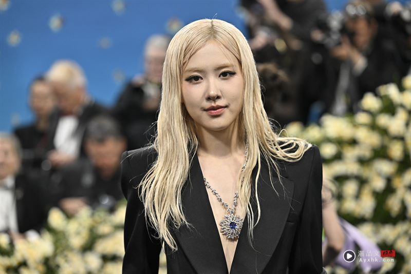 Met Gala／BLACKPINK闹“明星三缺一”Rosé深V镂空燕尾服又美又帅 时尚资讯 图4张