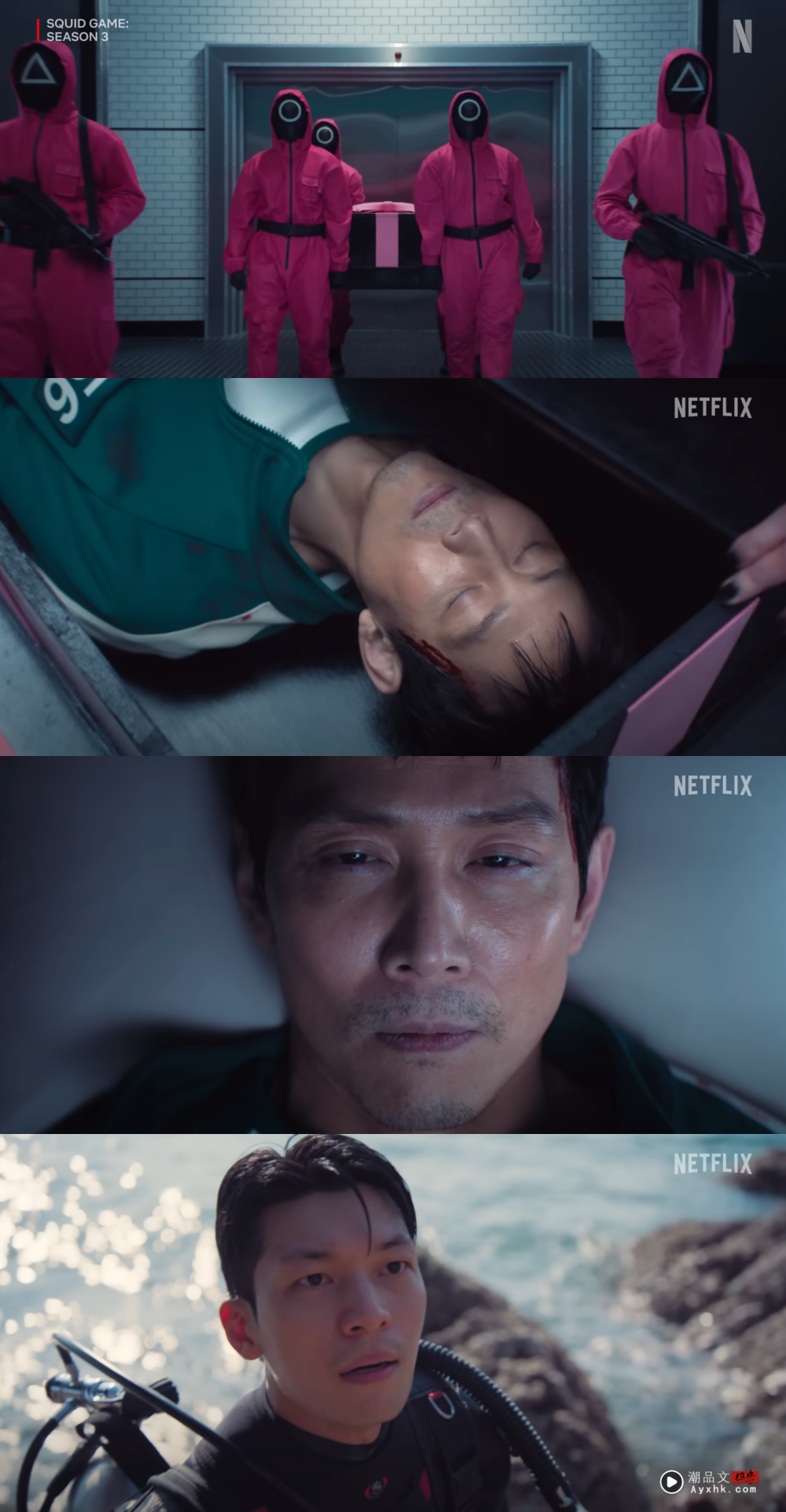 《鱿鱼游戏3》预告曝光！李政宰躺粉红棺材  片尾传婴儿哭声！ 娱乐资讯 图2张