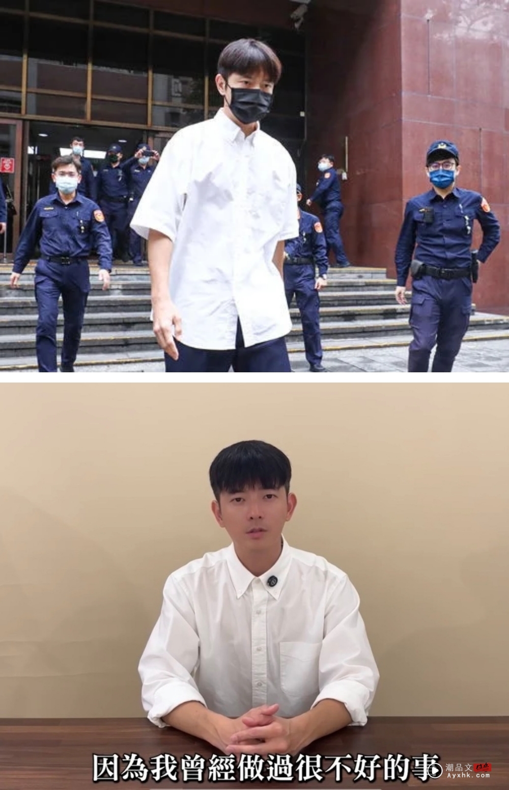 宥胜被曝离婚了！配偶栏目“空了” 性骚案后翻身无望！ 娱乐资讯 图3张