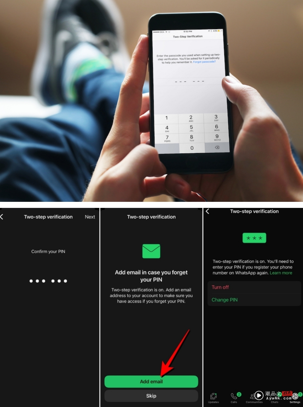 WhatsApp 疯传 Bantuan STR诈骗链接！林德荣劝：小心千万不要按！ 娱乐资讯 图2张