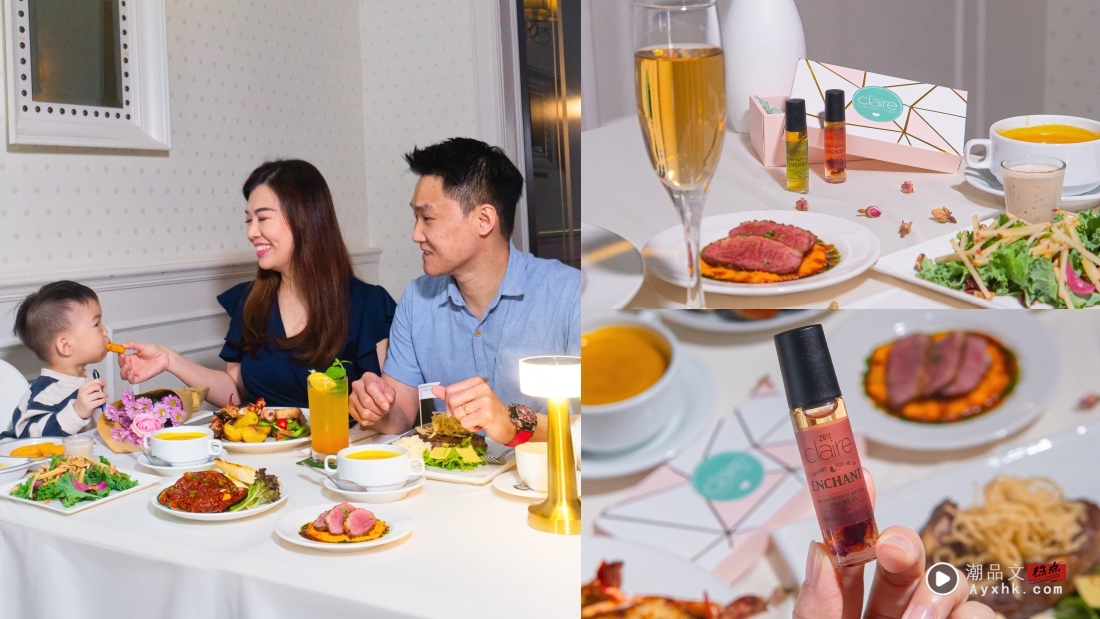 相关信息 | 带妈妈做女王、吃好料！8 间酒店、餐厅母亲节套餐 更多热点 图1张