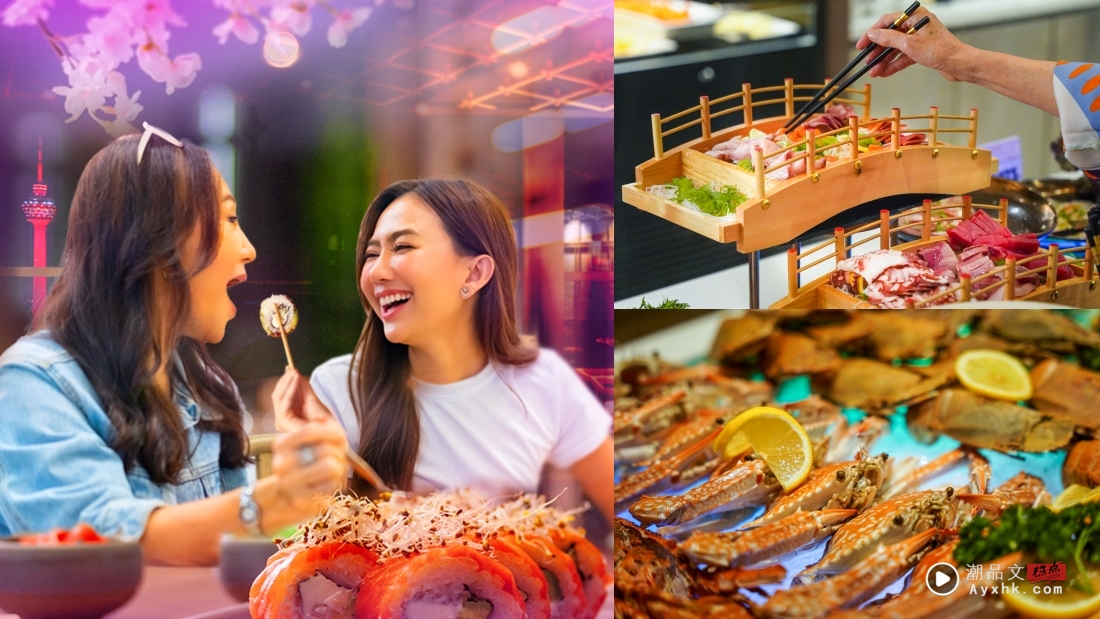 相关信息 | 带妈妈做女王、吃好料！8 间酒店、餐厅母亲节套餐 更多热点 图5张