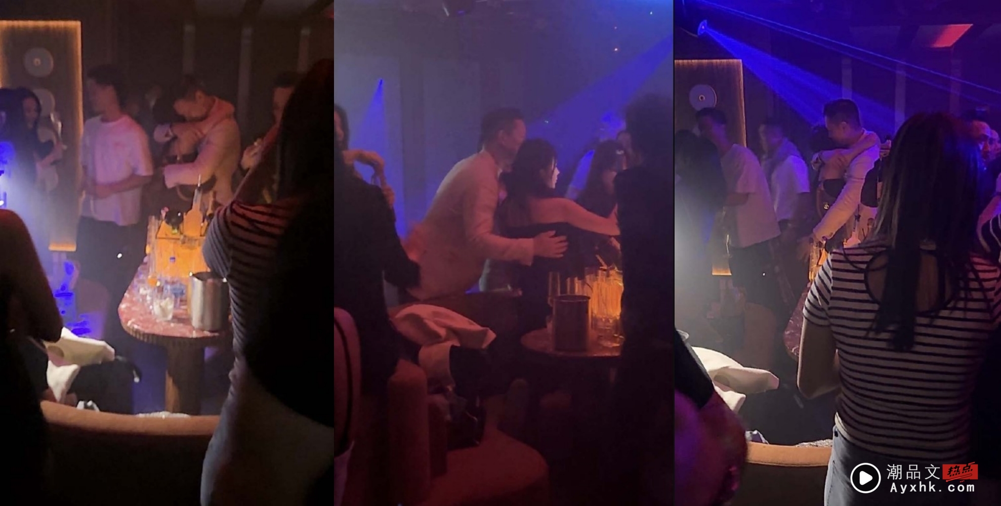公开回应老公夜店抱女风波！胡杏儿强调与老公关系不变 娱乐资讯 图1张