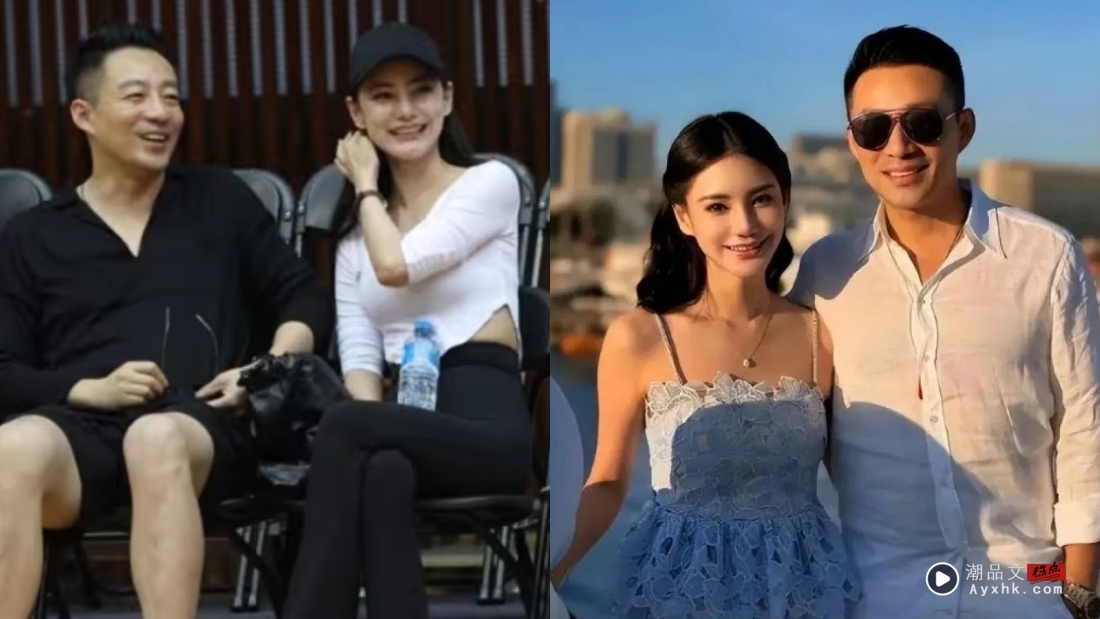 精彩！Mandy“交往4男”时间线曝光 婚纱男、房仲男、数字男才到汪小菲 娱乐资讯 图1张