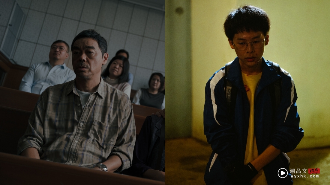 电影｜新科金像奖影帝刘青云“最揪心演出” ！《爸爸》6月12日全马上映 娱乐资讯 图3张