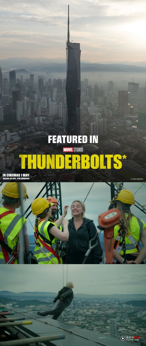 影评｜《Thunderbolt*》马来西亚元素拉满！Florence Pugh 内心戏触动人心 娱乐资讯 图4张