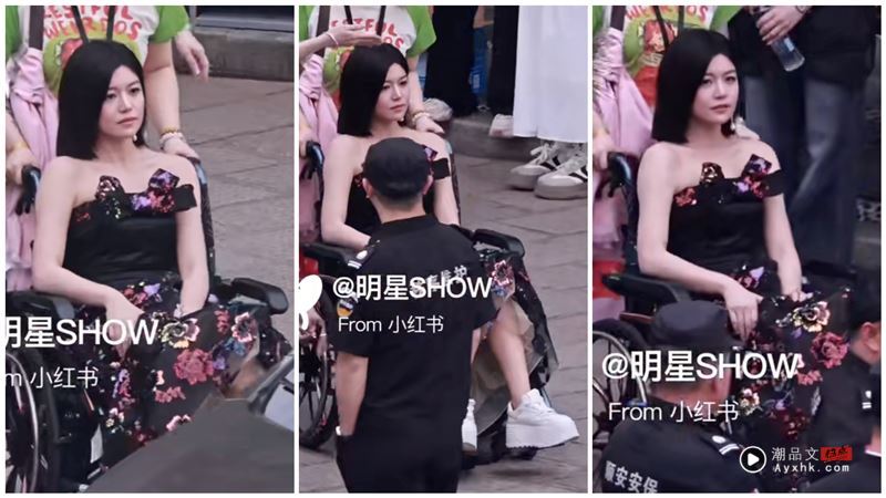 陈妍希曝有“喜欢的人”乐喊：是个好日子！坐轮椅出席活动甜美灿笑 时尚资讯 图1张