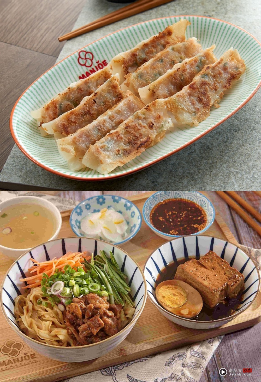 旅游｜2025 Pavilion Bukit Jalil必吃餐厅美食！品尝沙登新村经典早餐！ 更多热点 图4张