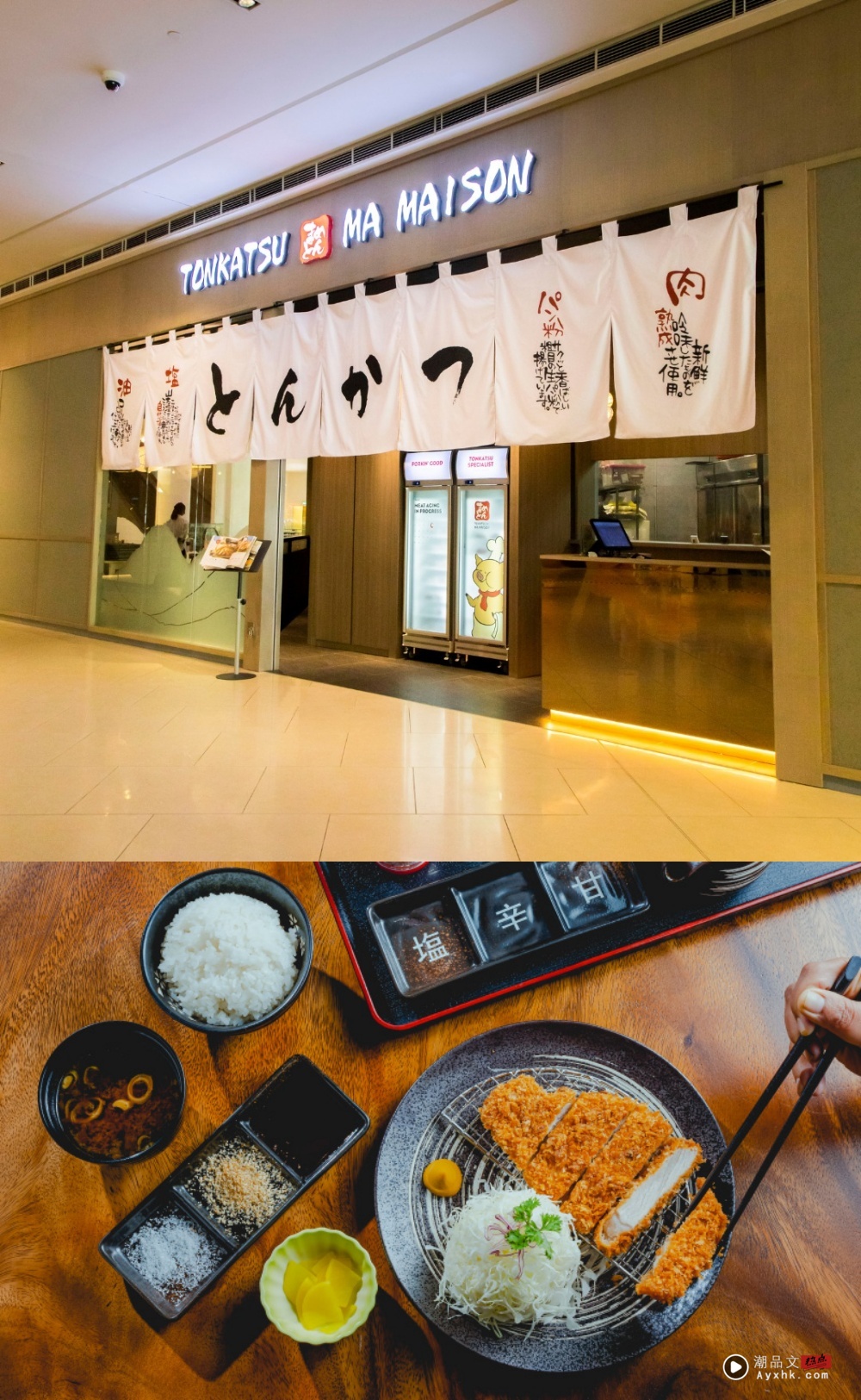 旅游｜2025 Pavilion Bukit Jalil必吃餐厅美食！品尝沙登新村经典早餐！ 更多热点 图7张