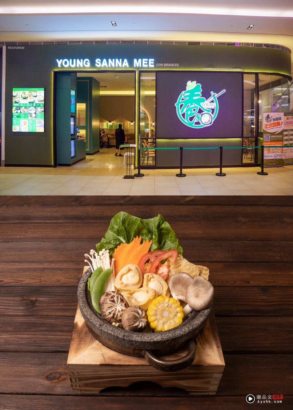 旅游｜2025 Pavilion Bukit Jalil必吃餐厅美食！品尝沙登新村经典早餐！ 更多热点 图8张