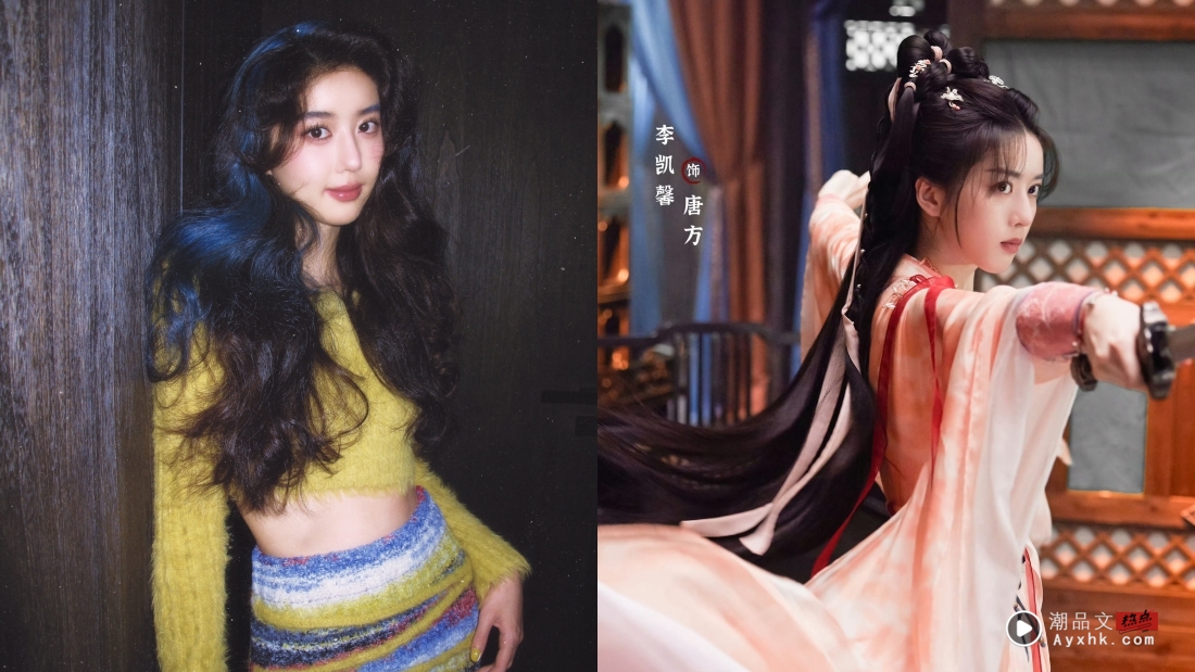 新加坡星二代女星被爆XX！曾炮轰：内地人都是傻X 惨遭新剧除名！ 娱乐资讯 图1张