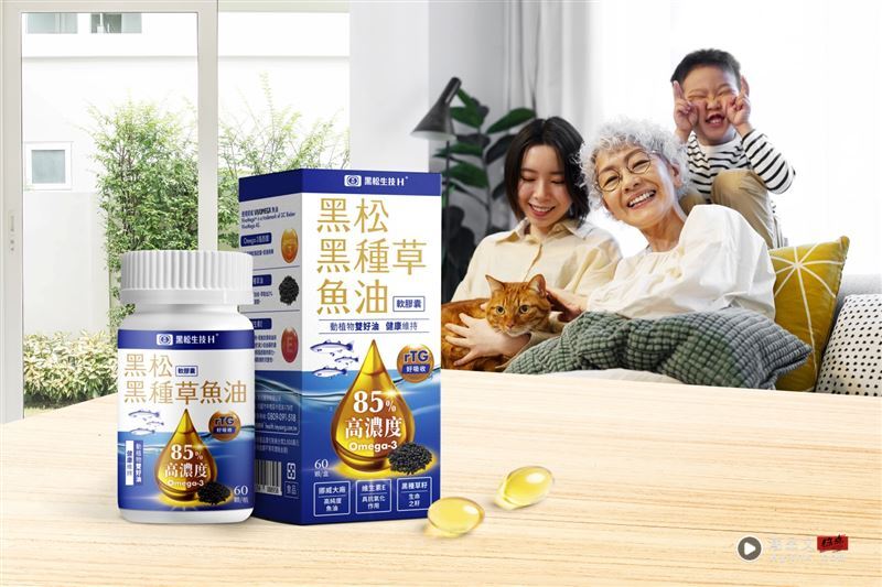解锁2025春夏配色新趋势！Dr. Martens欧若风鞋履登场 时尚资讯 图18张