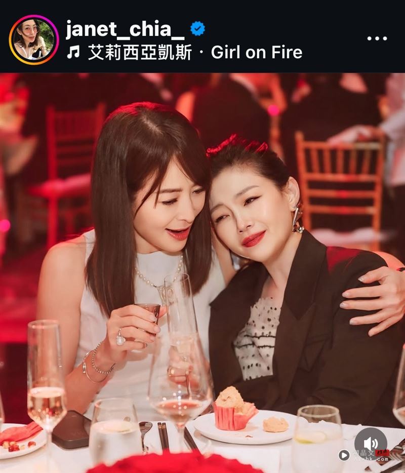 大S深陷离婚官司不忘响应捐款　贾永婕二度发声曝暖举：太值得被记住！ 时尚资讯 图1张