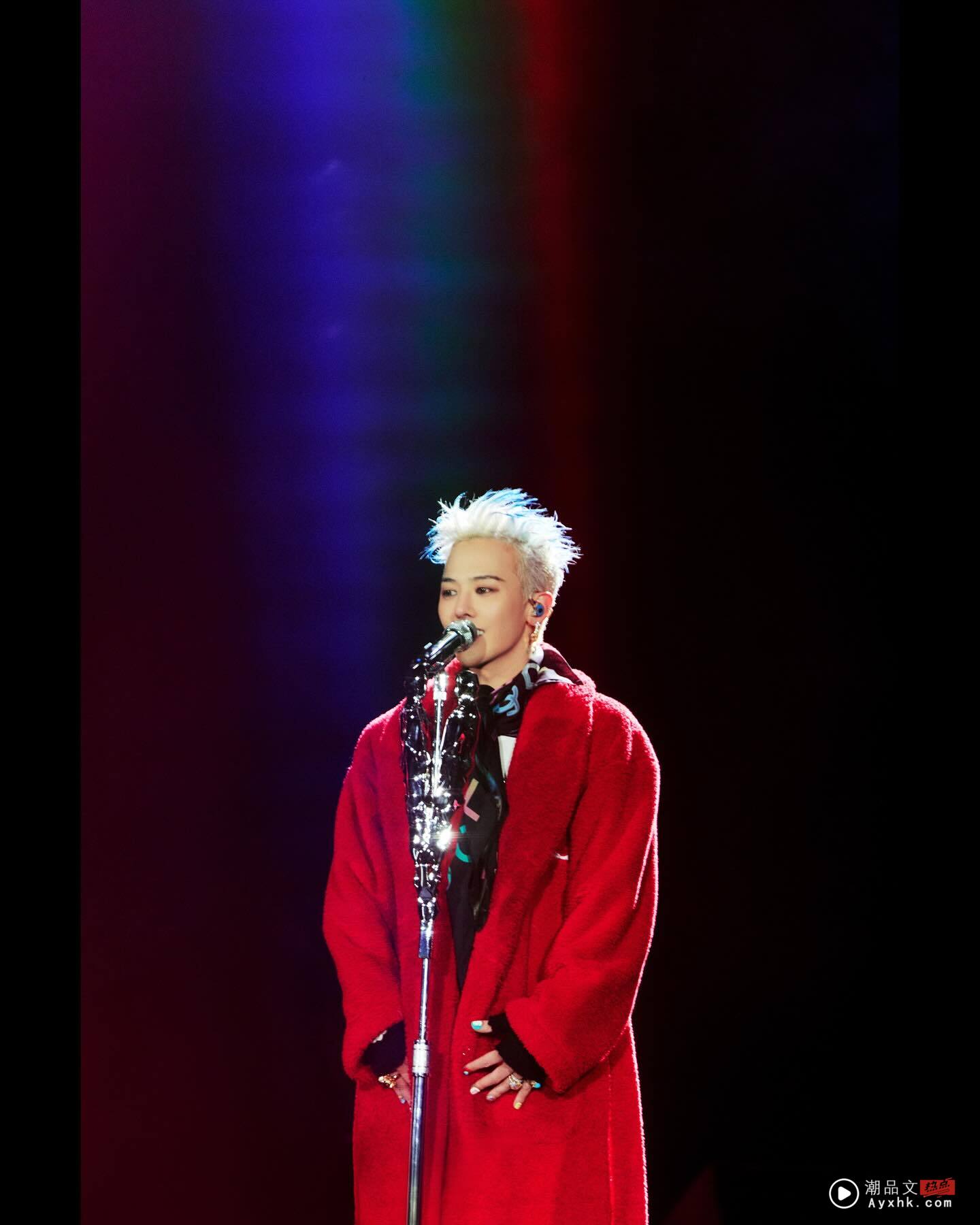 G-DRAGON 7月赴马来西亚开唱！最贵票价：RM1339 娱乐资讯 图1张