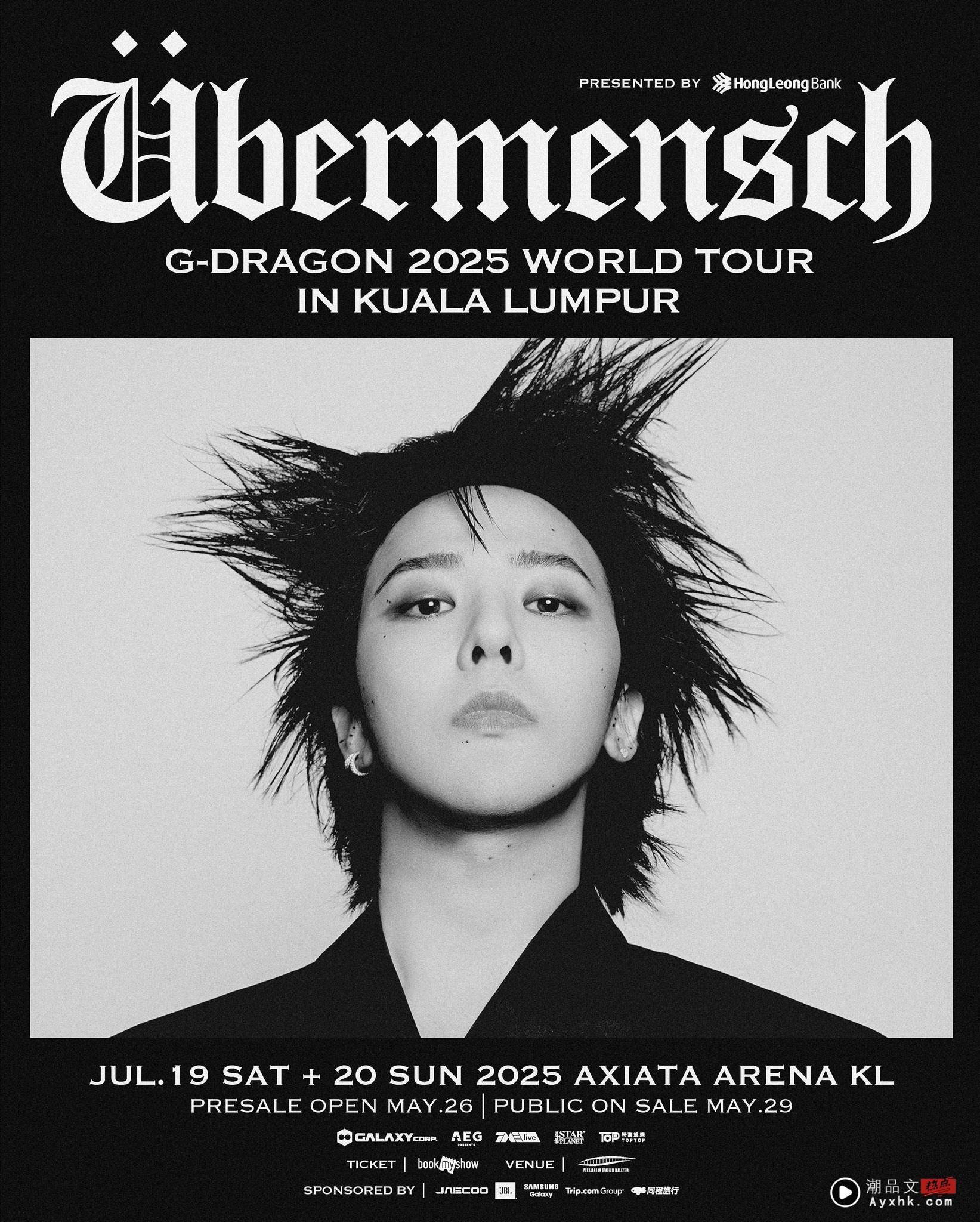 G-DRAGON 7月赴马来西亚开唱！最贵票价：RM1339 娱乐资讯 图2张