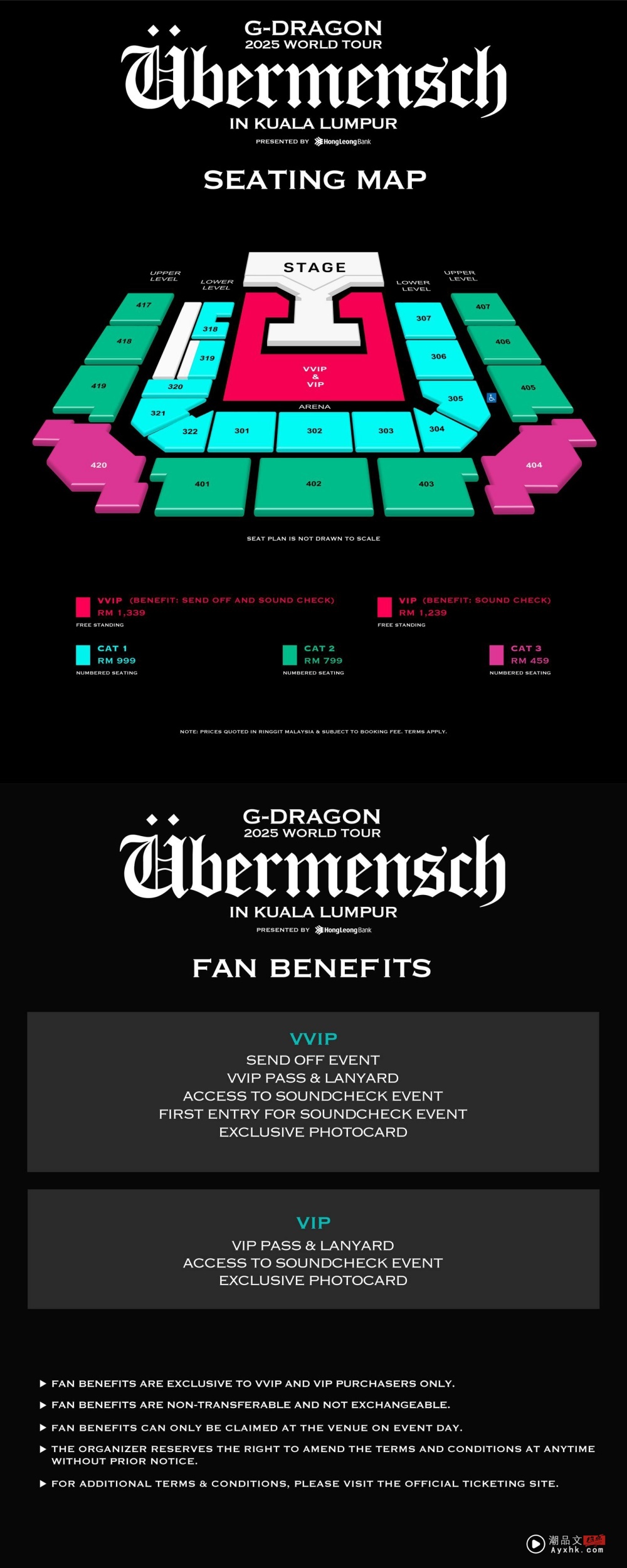 G-DRAGON 7月赴马来西亚开唱！最贵票价：RM1339 娱乐资讯 图4张