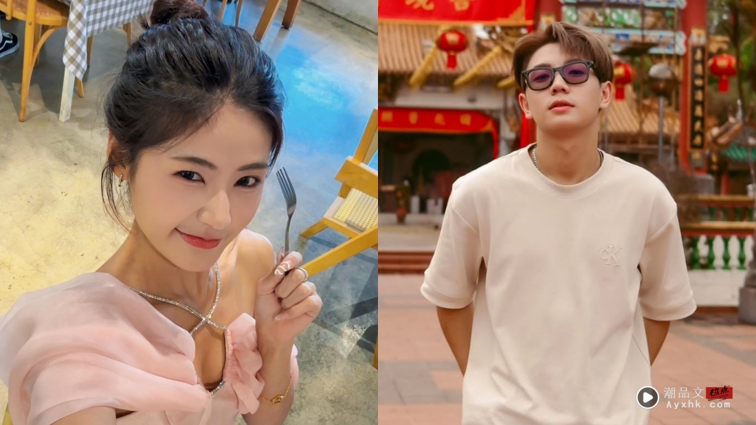 Lyya看林俊杰演唱会主动提前任！看见常乐被roast：嘉许你的勇气 娱乐资讯 图3张
