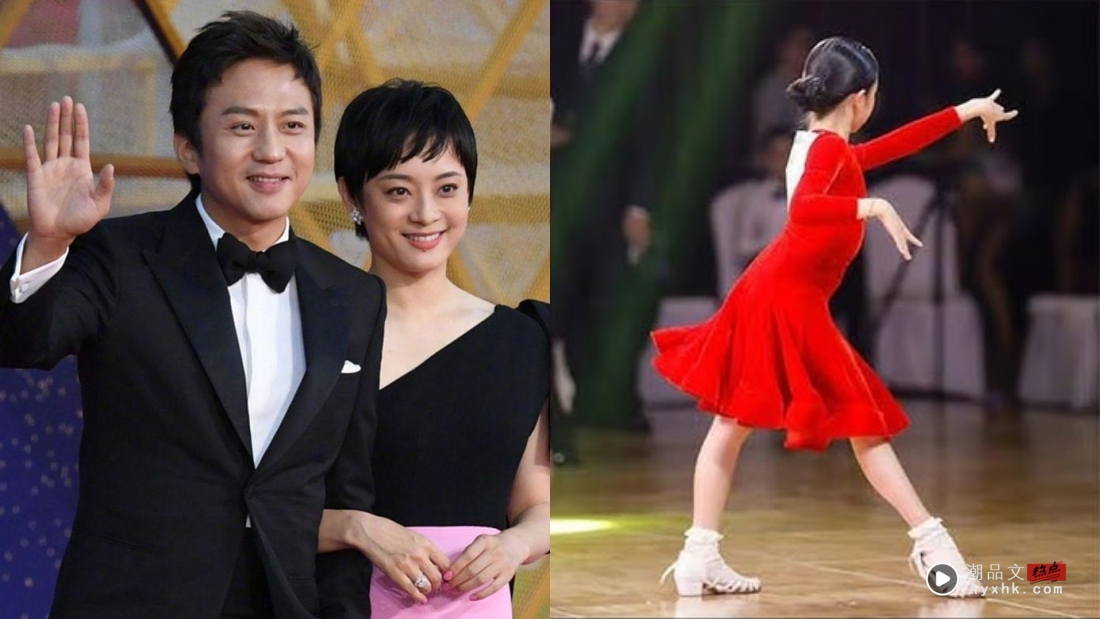 “舞王”邓超后继有人！小花国际舞蹈比赛摘冠 孙俪全程当小粉丝 娱乐资讯 图1张