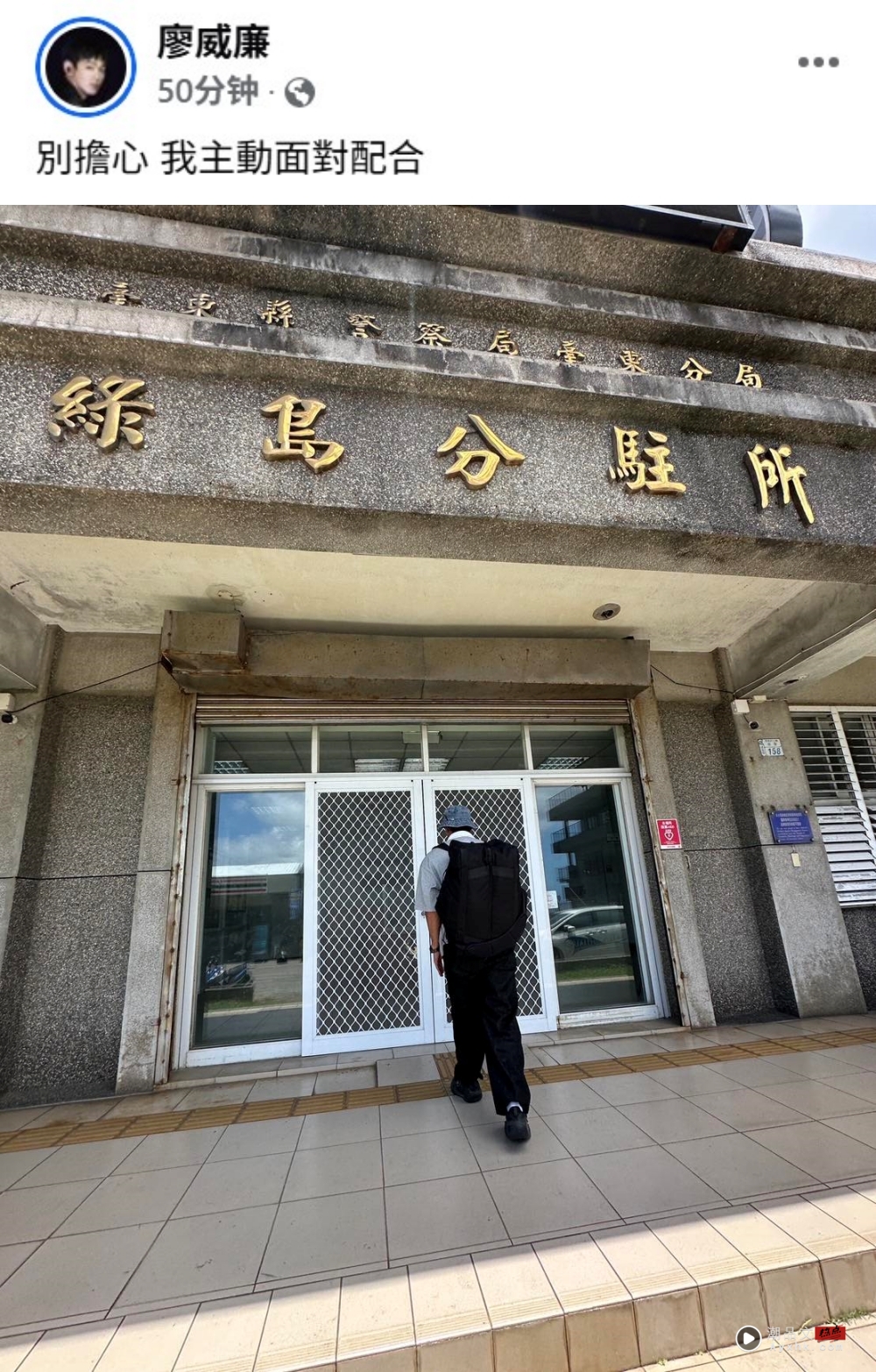 逃兵风波持续烧！陈零九、威廉被约谈 未婚妻目睹陈大天被逮捕！ 娱乐资讯 图5张