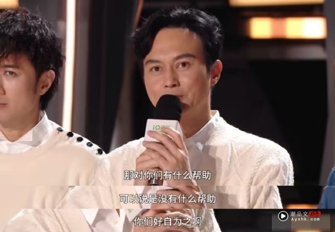 被网友质疑不会唱歌！张智霖高EQ回应 赢得全场掌声 娱乐资讯 图4张