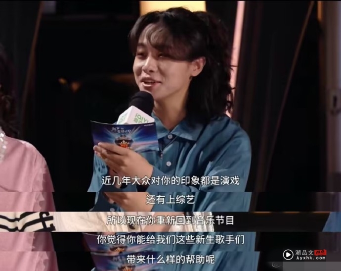 被网友质疑不会唱歌！张智霖高EQ回应 赢得全场掌声 娱乐资讯 图2张