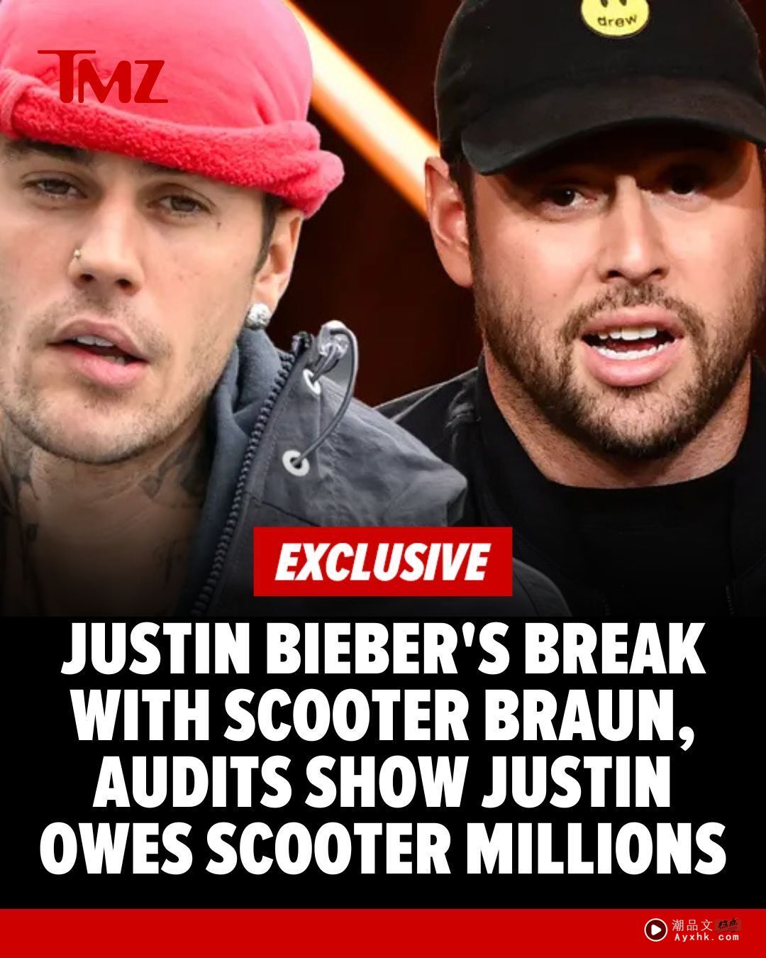 跌落神坛？Justin Bieber 被曝破产 拖欠其前经纪人百万美元！ 娱乐资讯 图1张