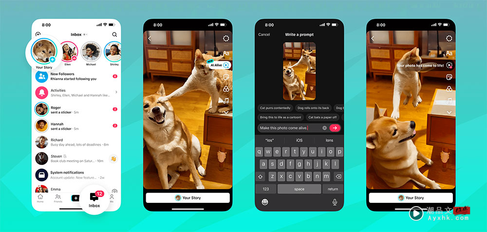 TikTok 推出全新功能 AI Alive，轻松图片转影片，快速生成短影音！