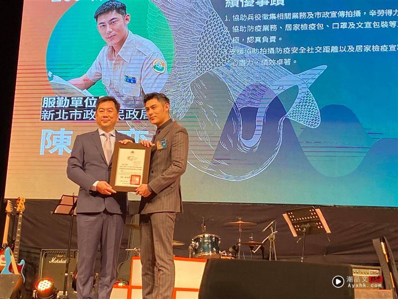 戏剧男神不闪兵！还被内政部认证“防疫英雄”打包物资、拍片样样自己来 时尚资讯 图6张