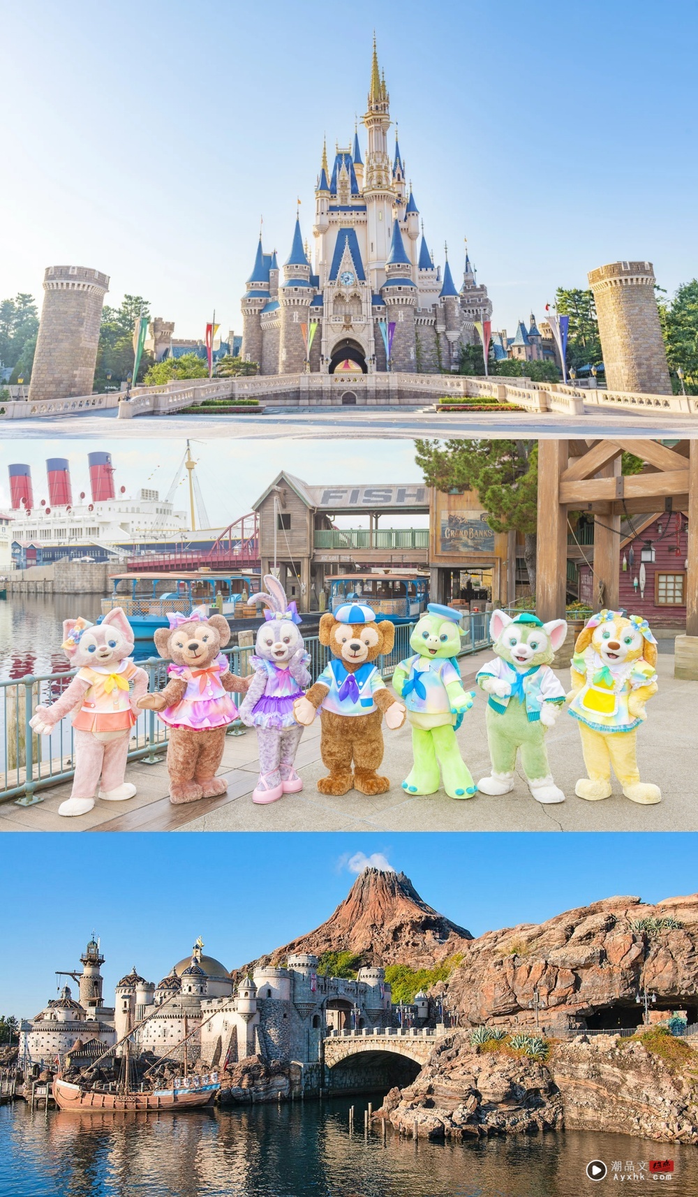 旅游｜Disneyland 登陆中东！一文了解全球迪士尼乐园！ 更多热点 图4张