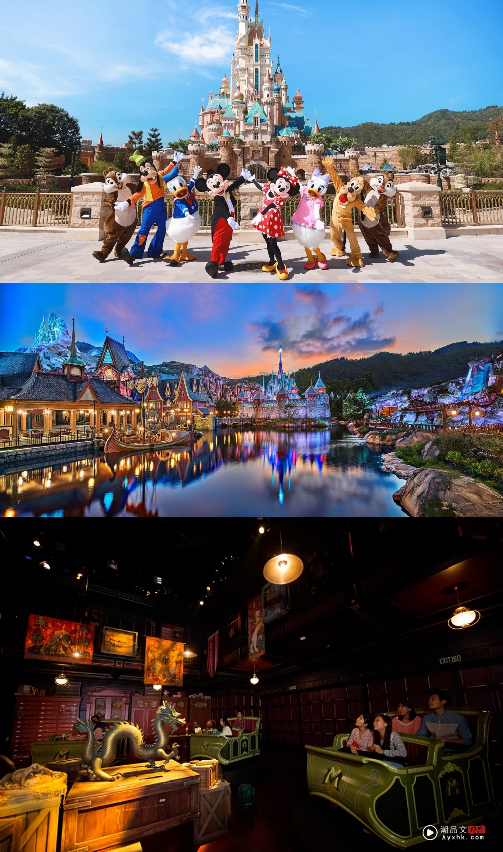 旅游｜Disneyland 登陆中东！一文了解全球迪士尼乐园！ 更多热点 图6张