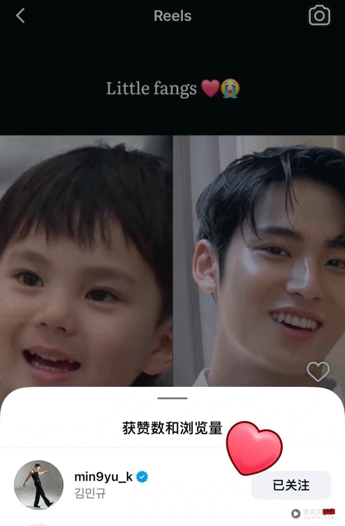 《爸爸当家》4岁嗝嗝撞脸SEVENTEEN金珉奎！网友惊呼：迷你版Mingyu 娱乐资讯 图3张