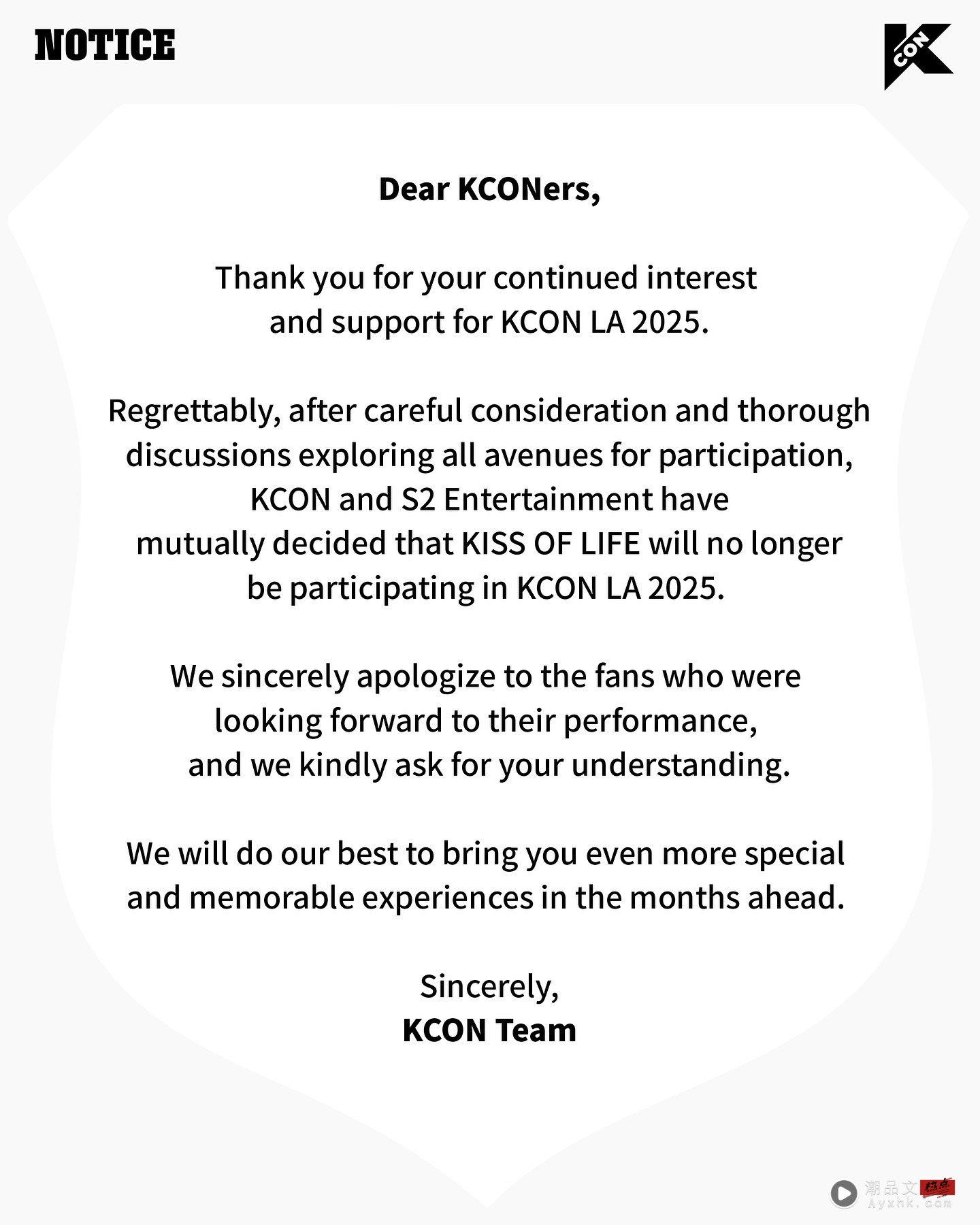 “模仿黑人女友” 持续延烧！KISS OF LIFE 退出美国KCON！ 娱乐资讯 图2张