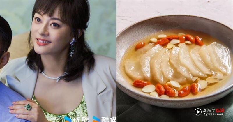 Beauty潮品文／冻龄代表！《蛮好的人生》孙俪保养秘诀是这5招 时尚资讯 图8张