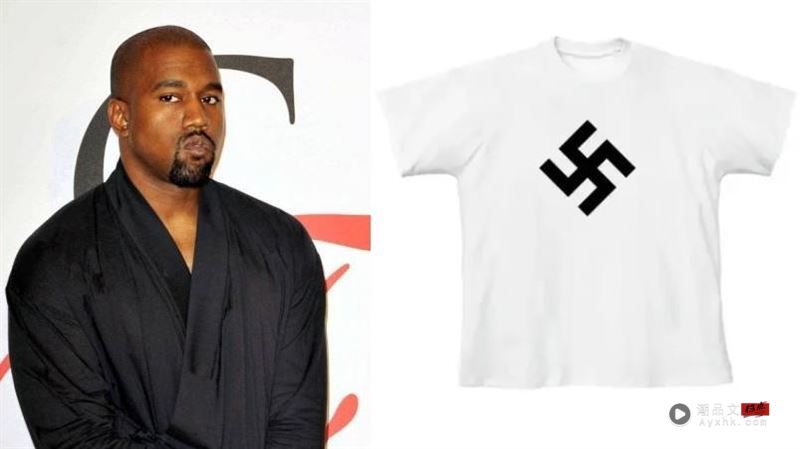 “肯爷”赞扬希特勒新歌掀争议　X平台播放冲千万、其他平台全数下架 时尚资讯 图3张