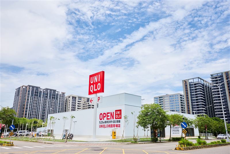 GU感谢祭限量爽爽猫、小劳抚摺叠收纳包必收　这家UNIQLO有停车场 时尚资讯 图3张