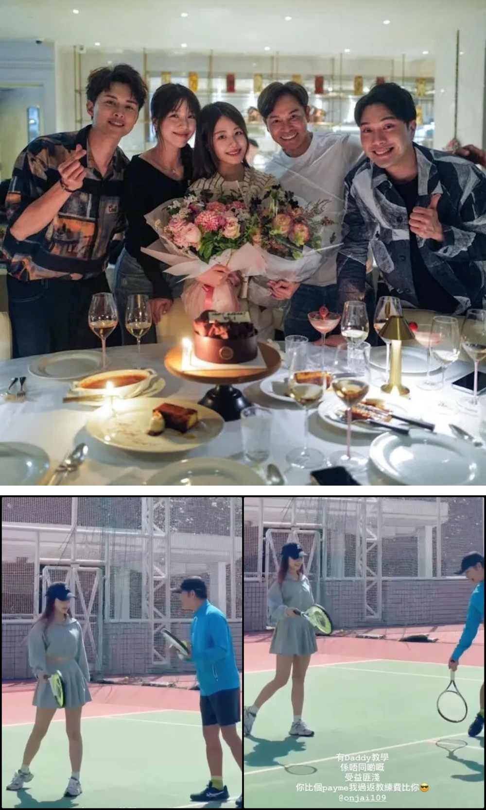 离婚1年！郭晋安和小38岁港姐冠军庄子璇 传出“父女恋” 娱乐资讯 图2张