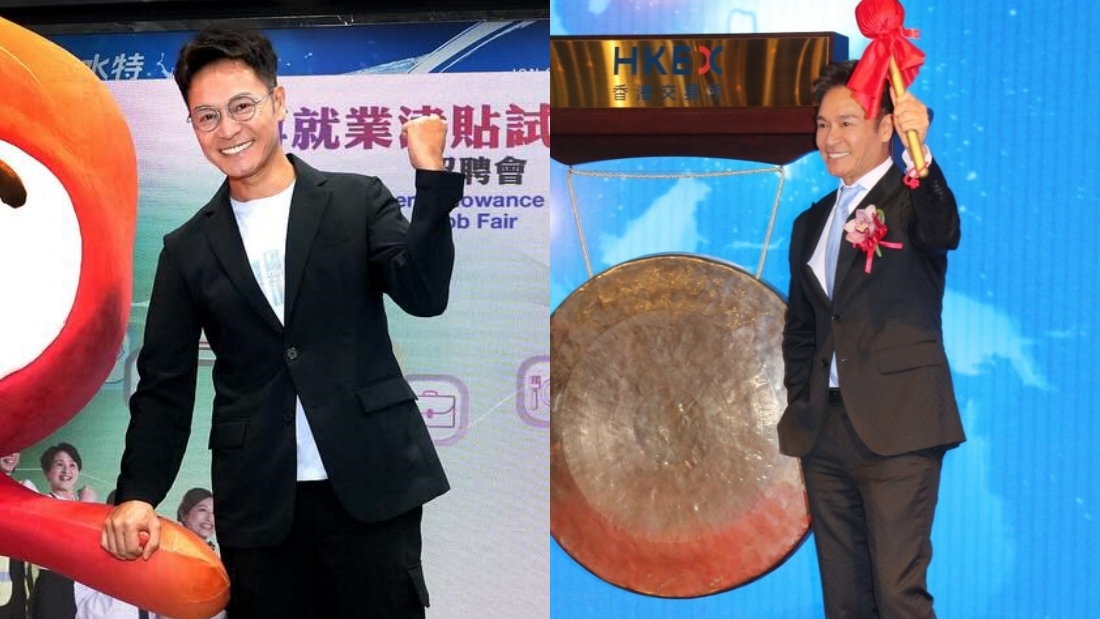 离婚1年！郭晋安和小38岁港姐冠军庄子璇 传出“父女恋” 娱乐资讯 图1张