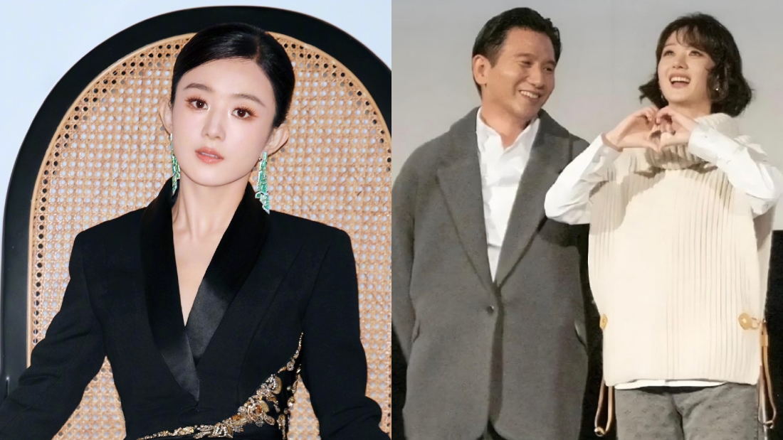 赵丽颖疑被官宣恋情！霸气丢下三个字：XX妹 娱乐资讯 图3张