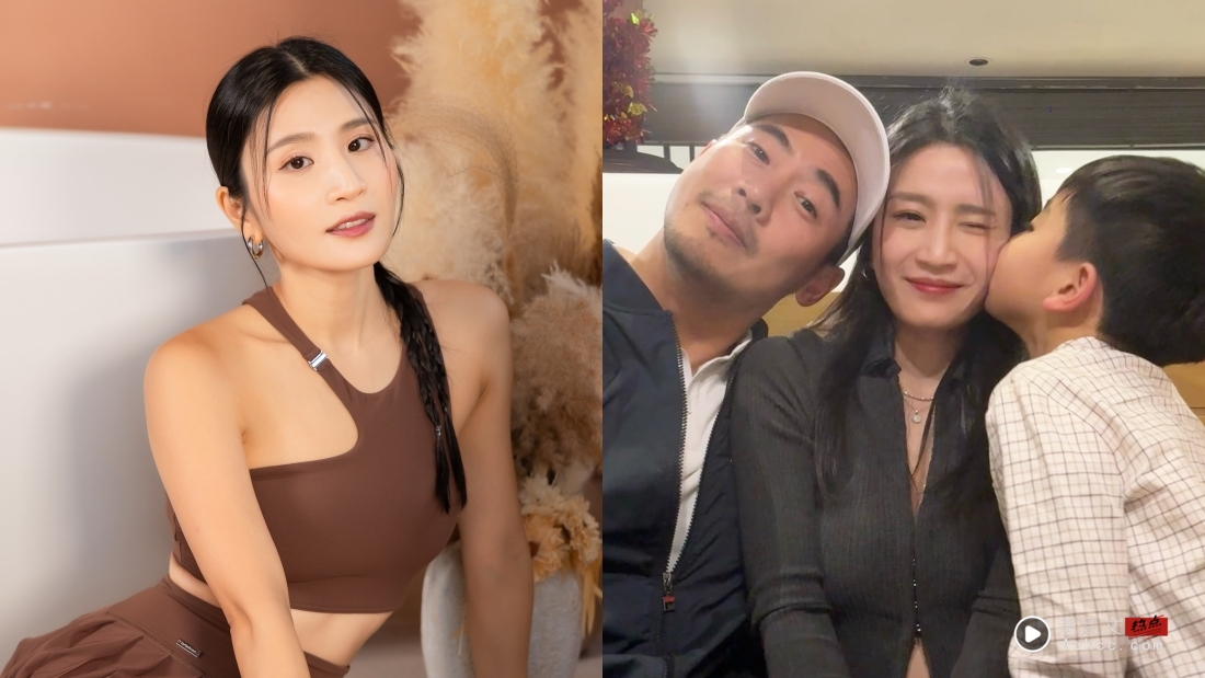“马来西亚媳妇”Coffee林芊妤怀二胎！验血报告异常 忧心宝宝健康爆哭 娱乐资讯 图3张