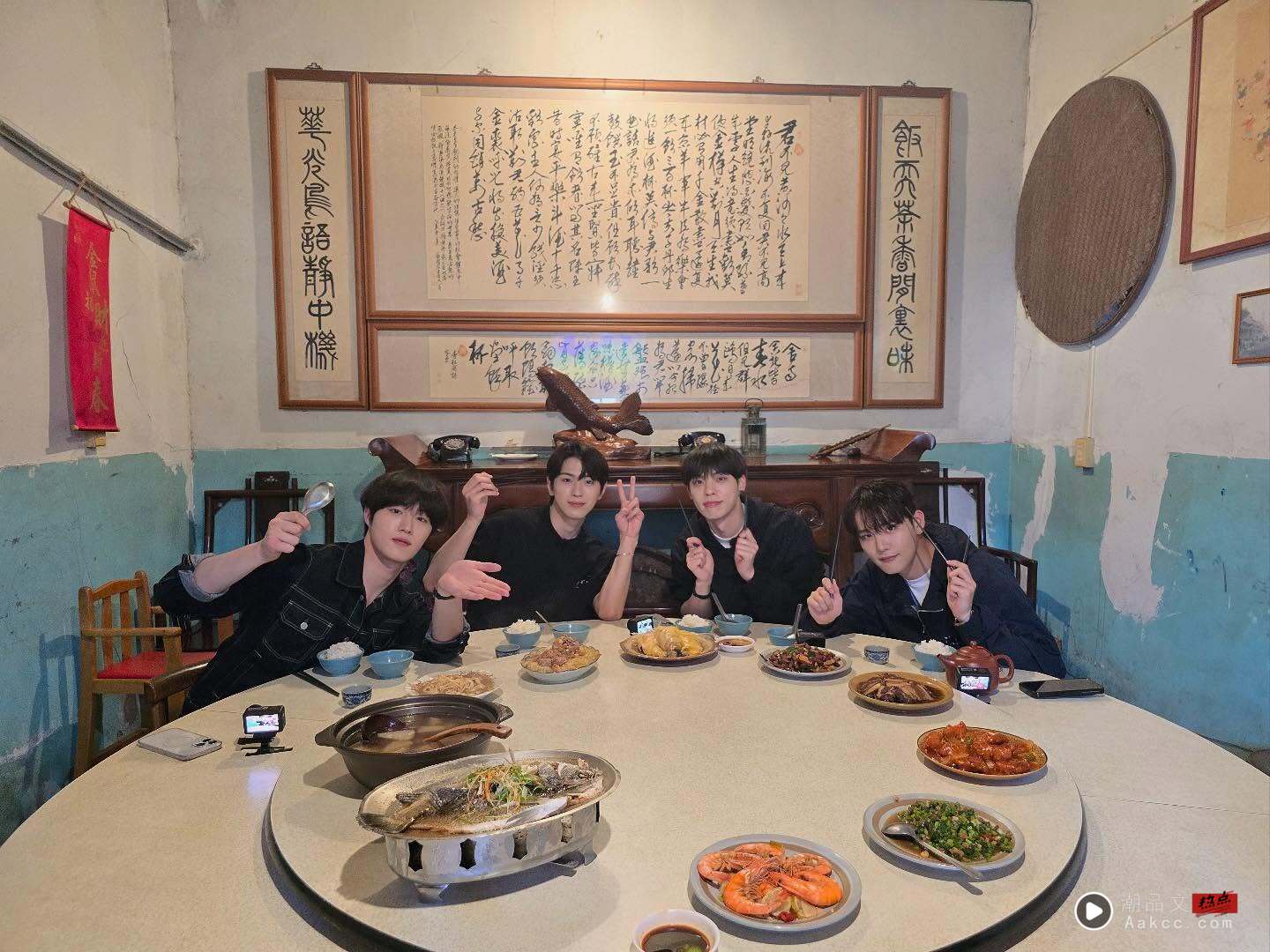 《Hashtag Travelog》第二季回归！韩国新生代男团CIX 领队玩遍桃园！ 娱乐资讯 图3张