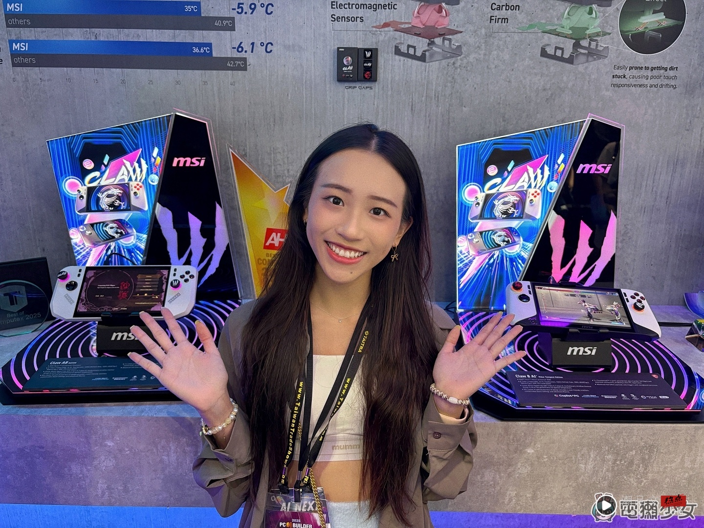 COMPUTEX 2025｜AMD Claw A8 与 Claw 8 AI+极地风暴版正式亮相！