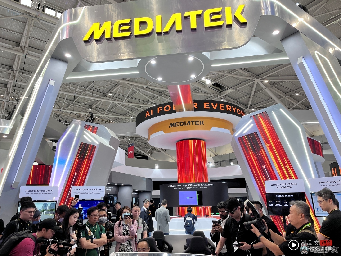 出门｜Computex 2025 联发科技展区：从混合运算到 AI 生活地图 一站式体验未来科技