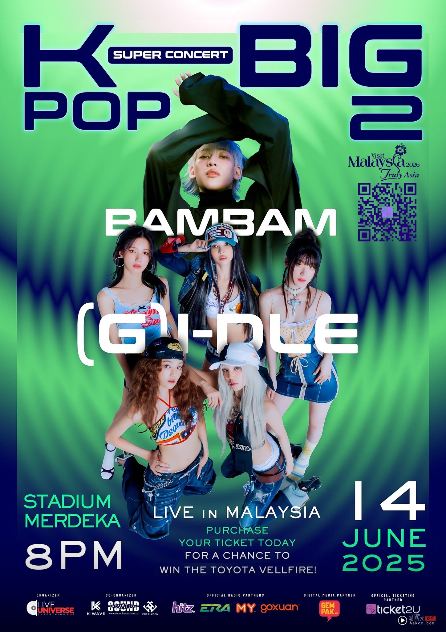 i-dle、BAMBAM拼盘演唱会正式取消！原因：不获批准 娱乐资讯 图1张