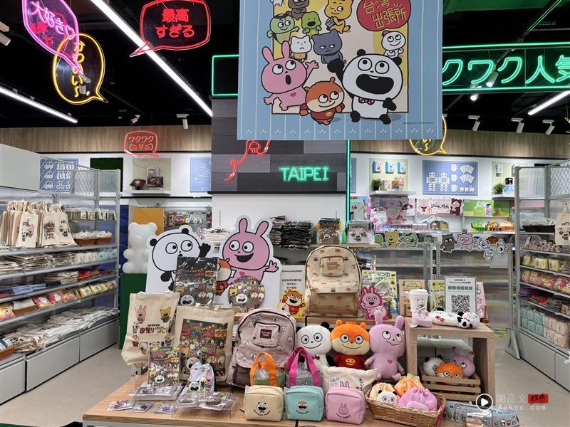 饰品miramira首登台！陈华曝搭配技巧　韩国潮牌emis插旗台中勤美诚品 时尚资讯 图12张