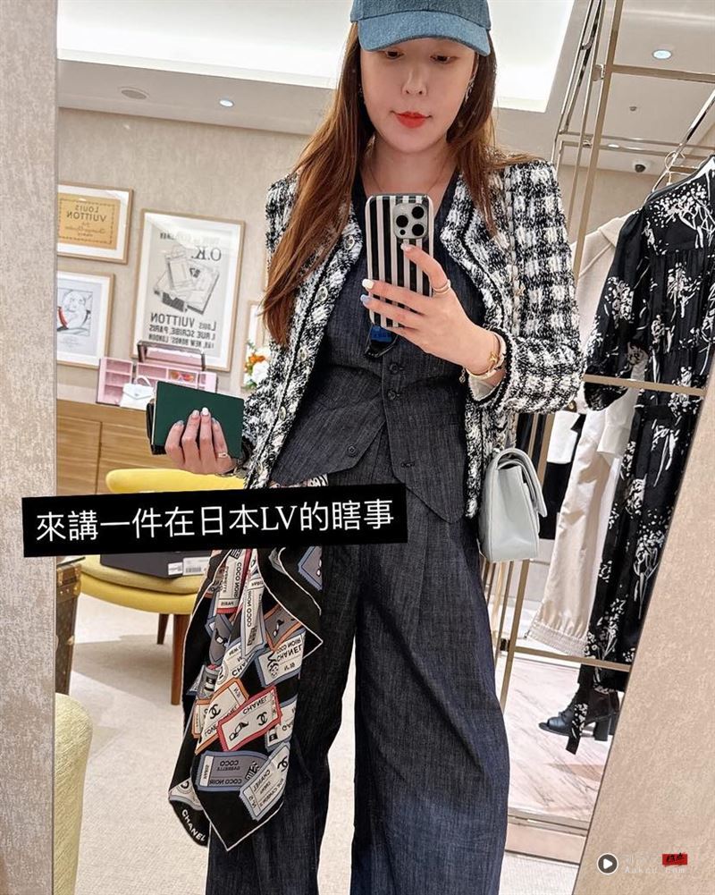 扯！日本LV买包“打开竟变空盒”电商女王震惊警世：一定要现场检查清楚 时尚资讯 图2张