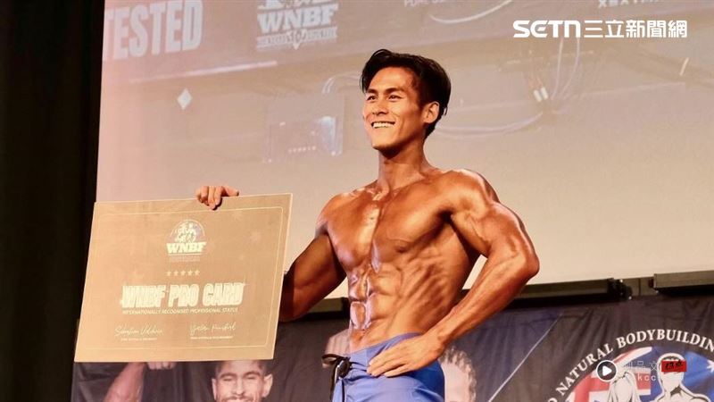 独家／中国台湾男星夺WNBF健体冠军！苦练5年变超猛身材　台风天照跑健身房 时尚资讯 图1张