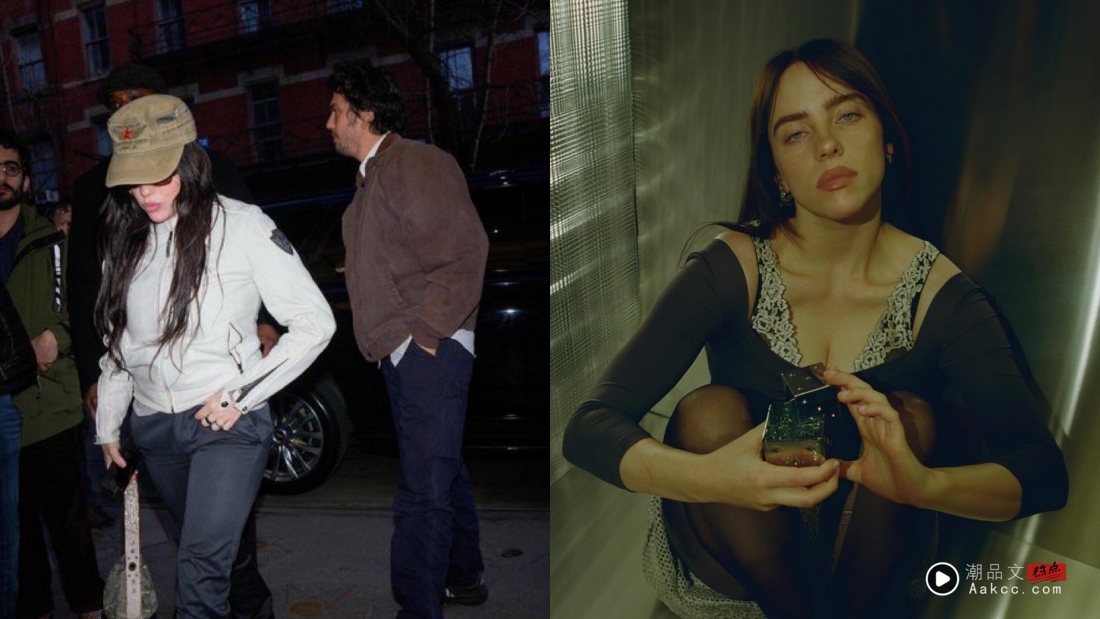 Billie Eilish Nat Wolff