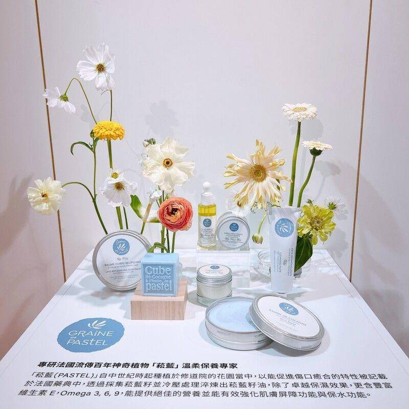 最美保养选品店诚品南西开幕　独家引进全球8个美妆香氛品牌 最新资讯 图15张